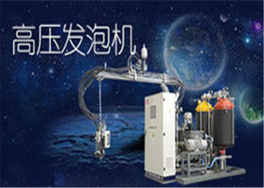 Trung Quốc Máy tạo bọt Polyurethane áp suất cao Tuổi thọ máy dài để bảo quản nhiệt nhà cung cấp